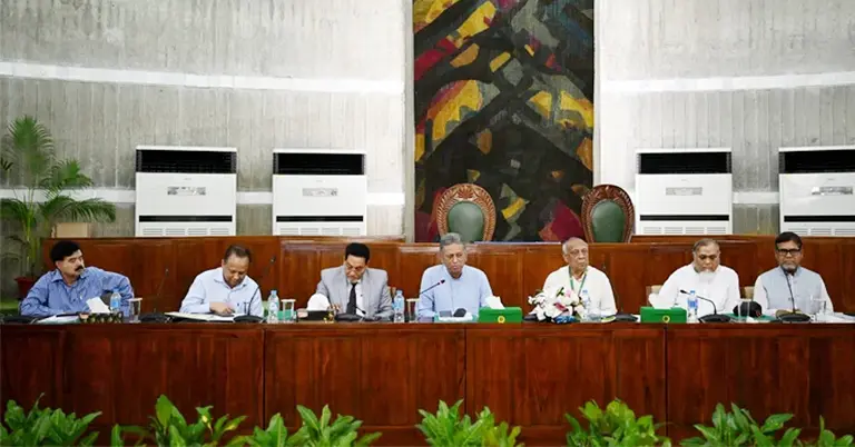 ব্যাংক রেজল্যুশন (সংশোধন) বিল, ২০২৬ পাসের সুপারিশ